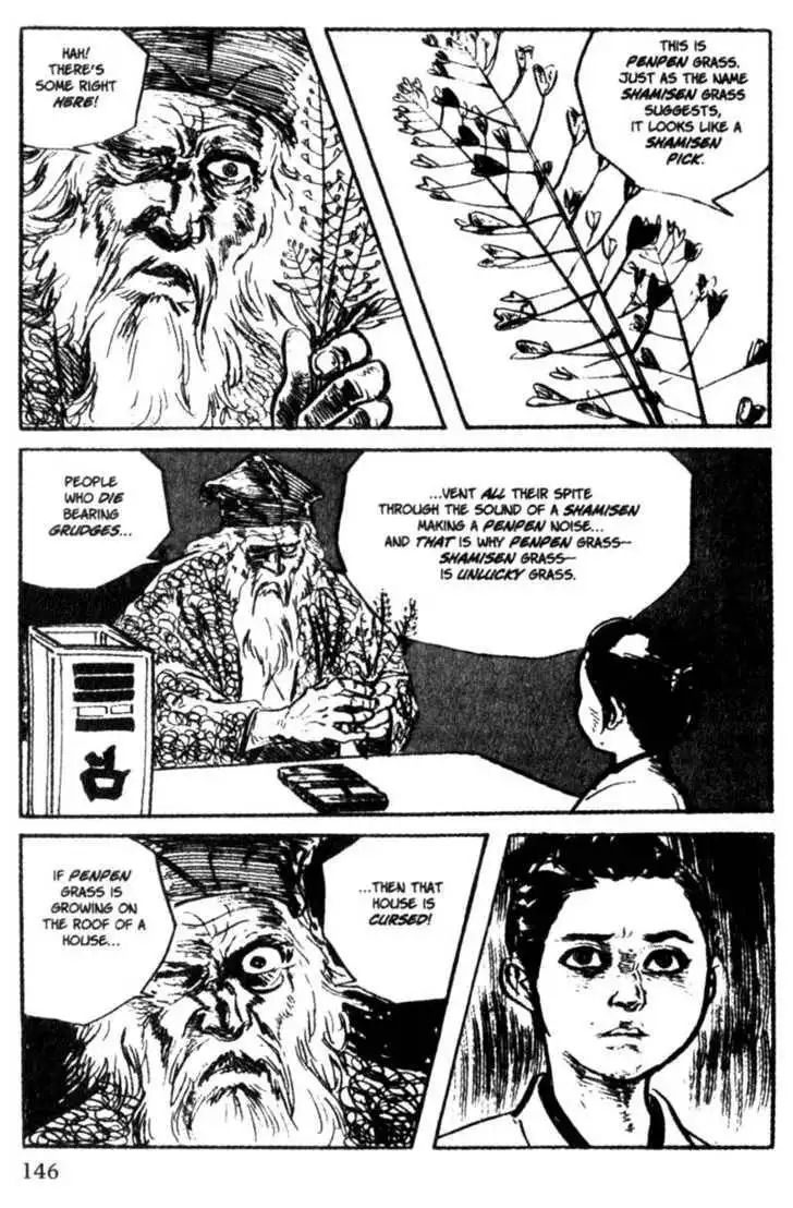 Samurai Executioner Chapter 25 16